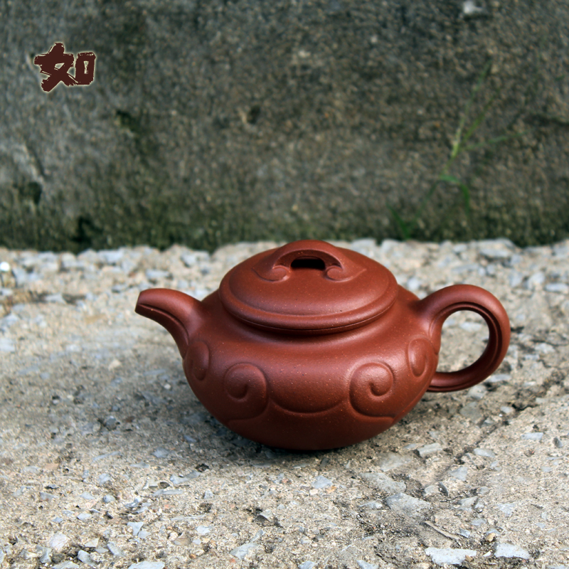 正宗宜兴紫砂壶泡茶壶手工原矿深井老紫泥仿古如意壶功夫家用茶具