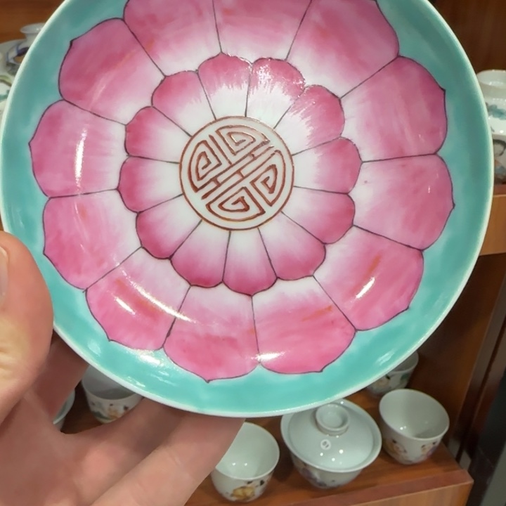 杯陶瓷艺术品收藏陶瓷