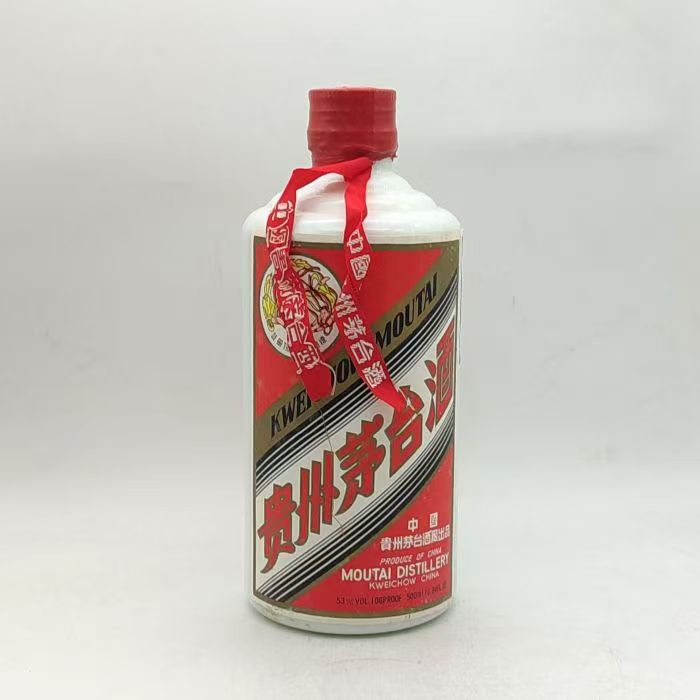 1990年飞天茅台酒 53% 07-50