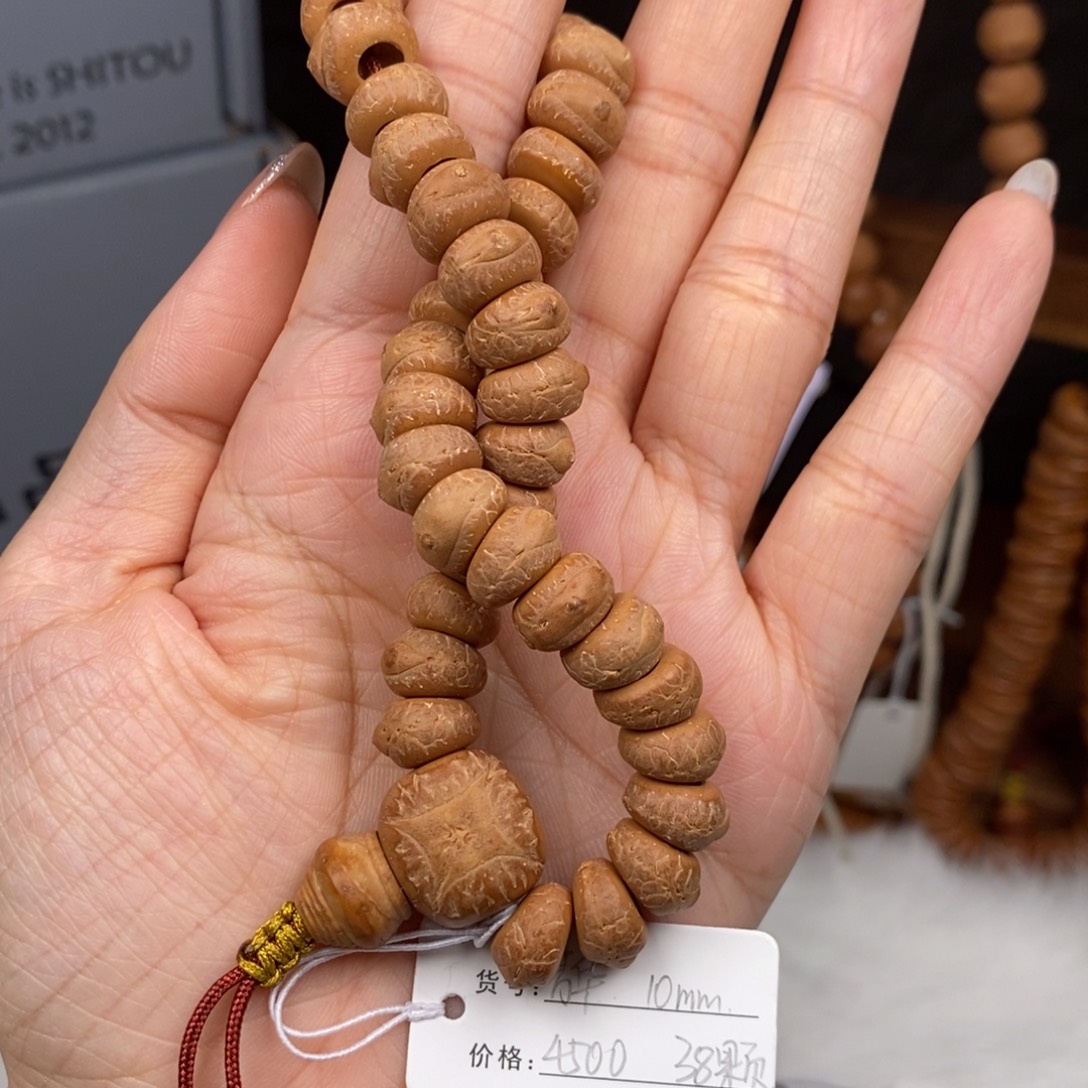 凤眼菩提吊坠芳华10 38颗