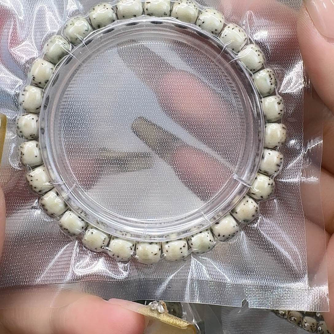 星月菩提手串140一物一图87