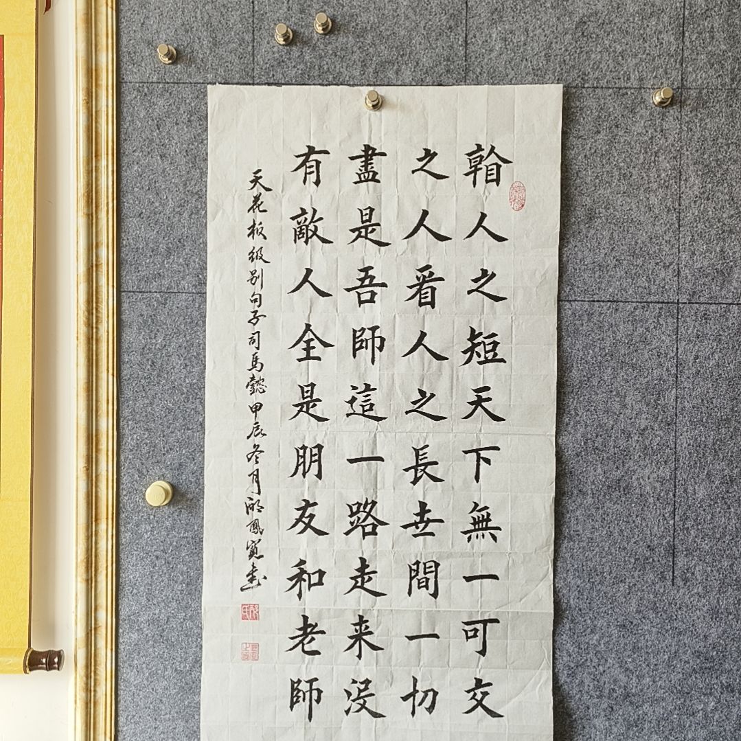 书法：：：：：：：：：：：：：：