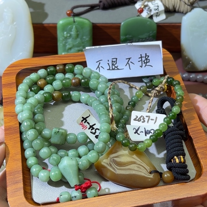 朝***颜和田玉未镶嵌颈饰