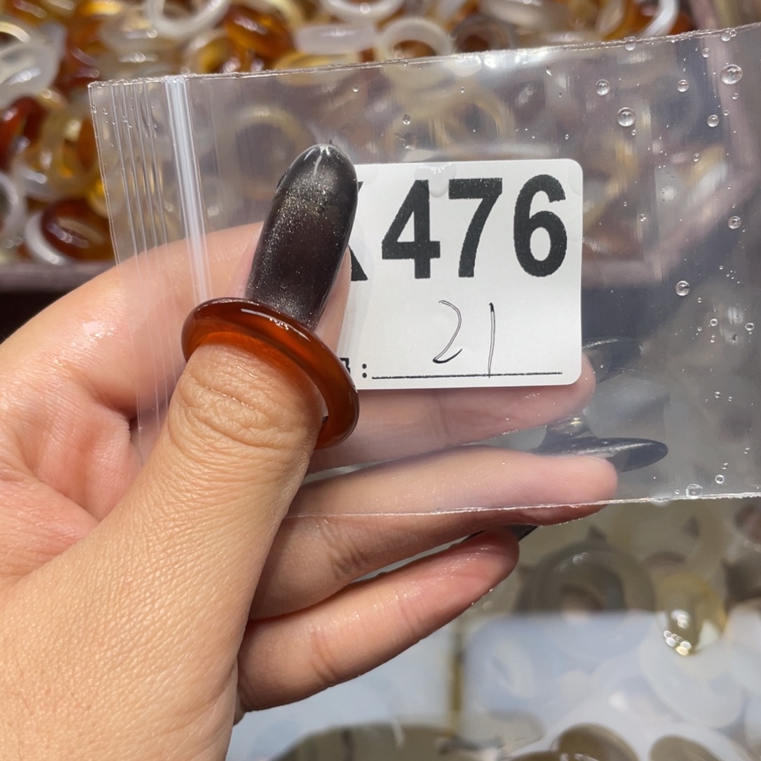 玛瑙/玉髓未镶嵌戒指476