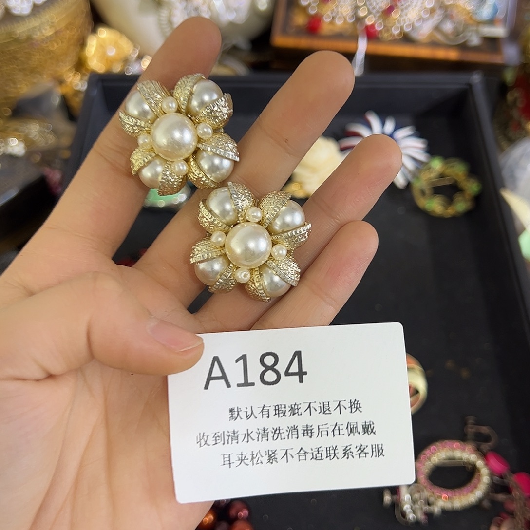 爱***奇合成碳硅石铜合金184