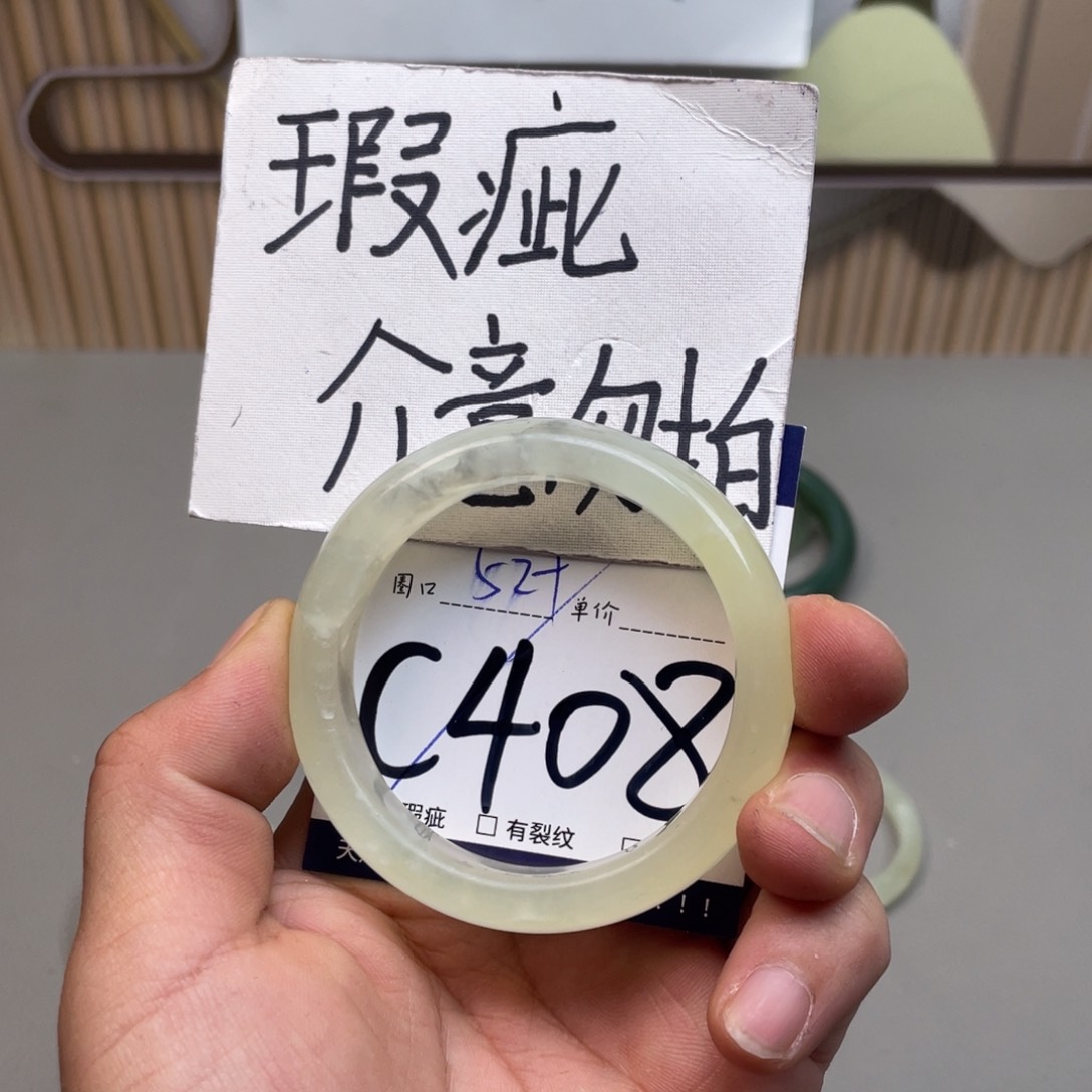 岫玉手镯手镯未镶嵌