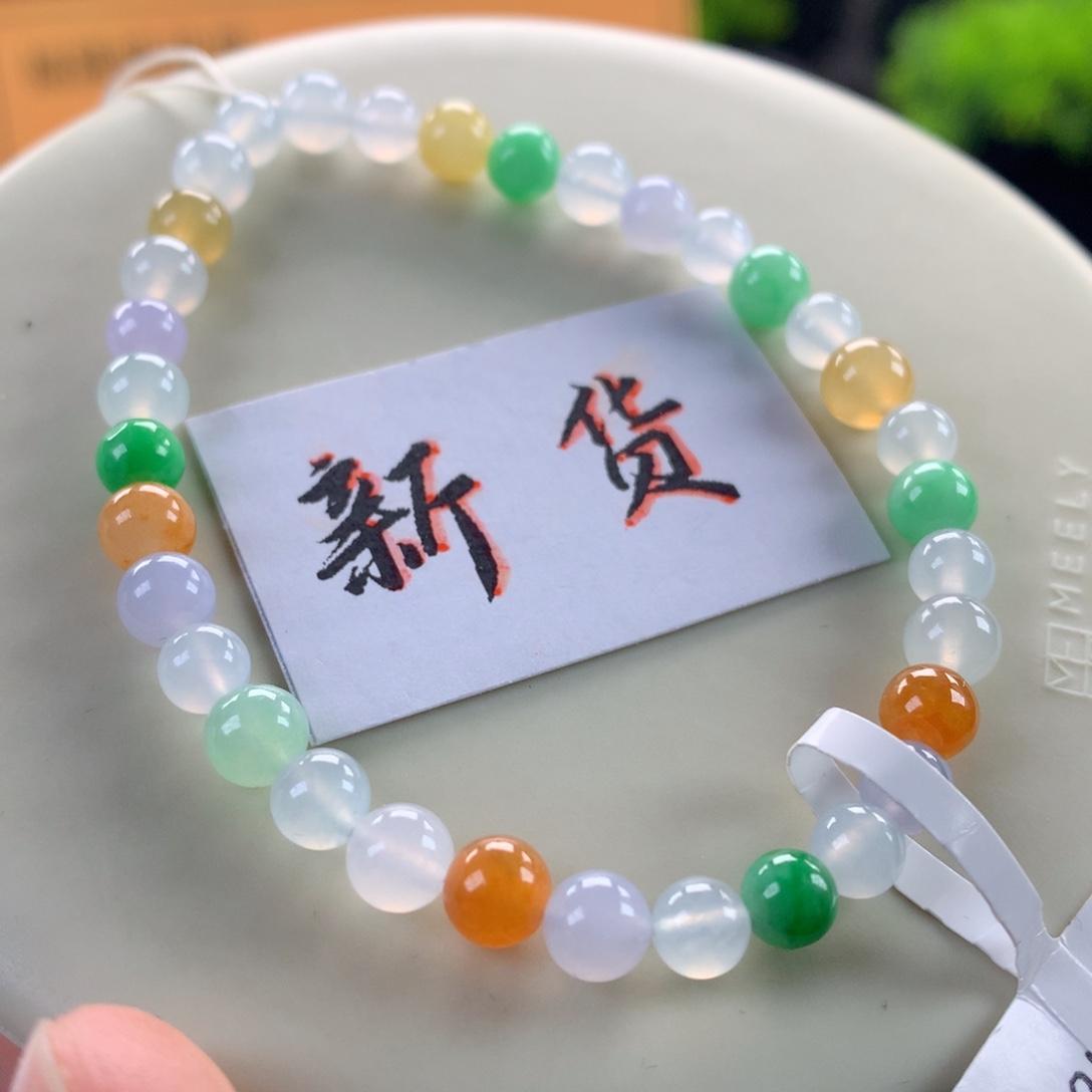 @***李翡翠未镶嵌手链卡5.5