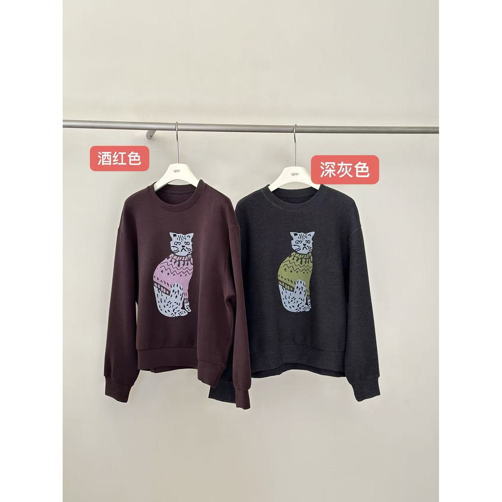 【裙舞飞扬】两色猫咪圆领软糯休闲卫衣