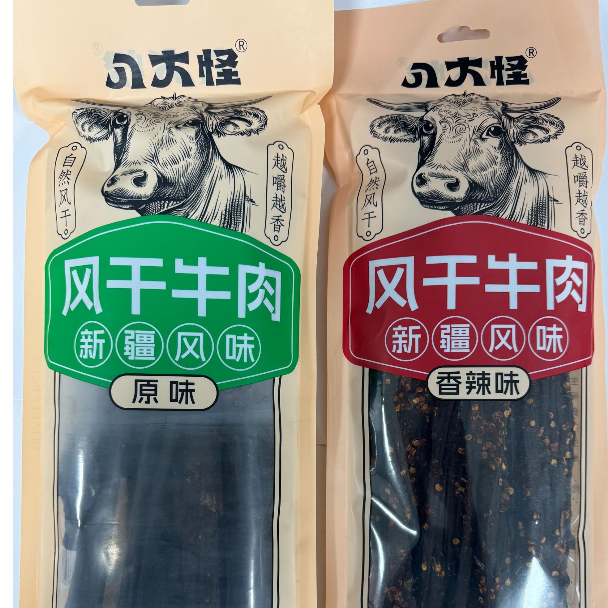  【新疆八大怪】九成风干牛肉干500克*1袋香辣/原味香辣牛肉干即食