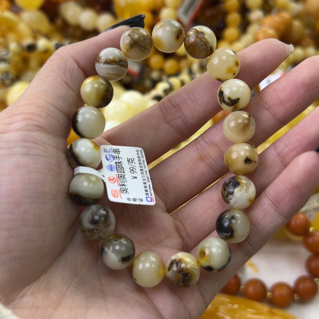 琥珀珠宝奇石未镶嵌