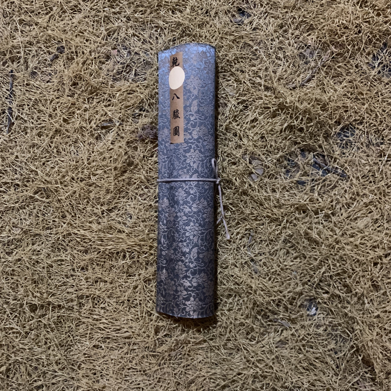 【闪购链接】福利手卷八骏图2