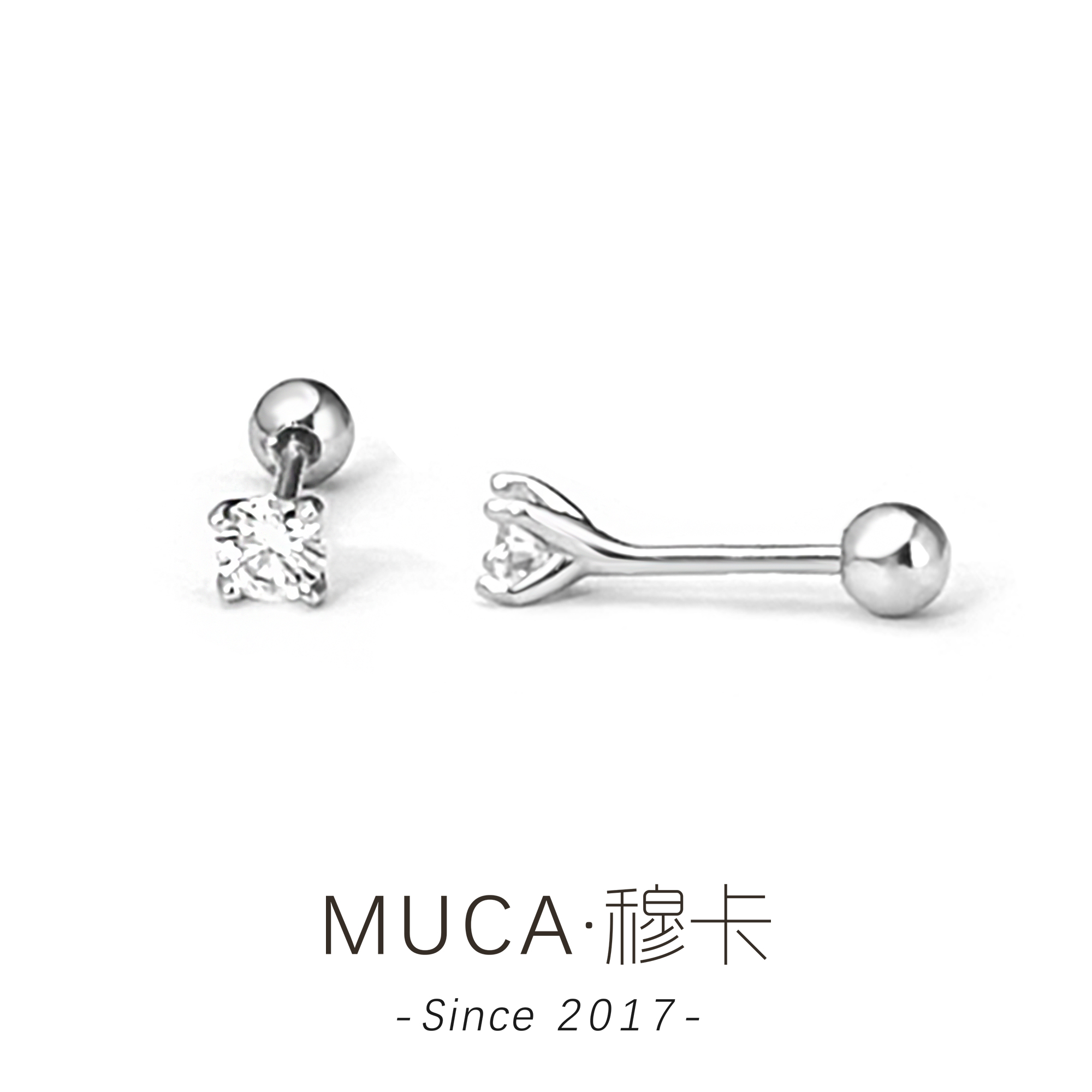 足银莫桑石耳饰 【15分】爆闪可拆卸简约养耳洞耳钉A2802 A3522