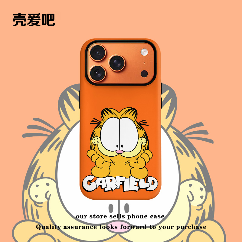 可爱加菲猫磁吸菲林二合一磨砂手机壳适用华为苹果vivo小米OPPO