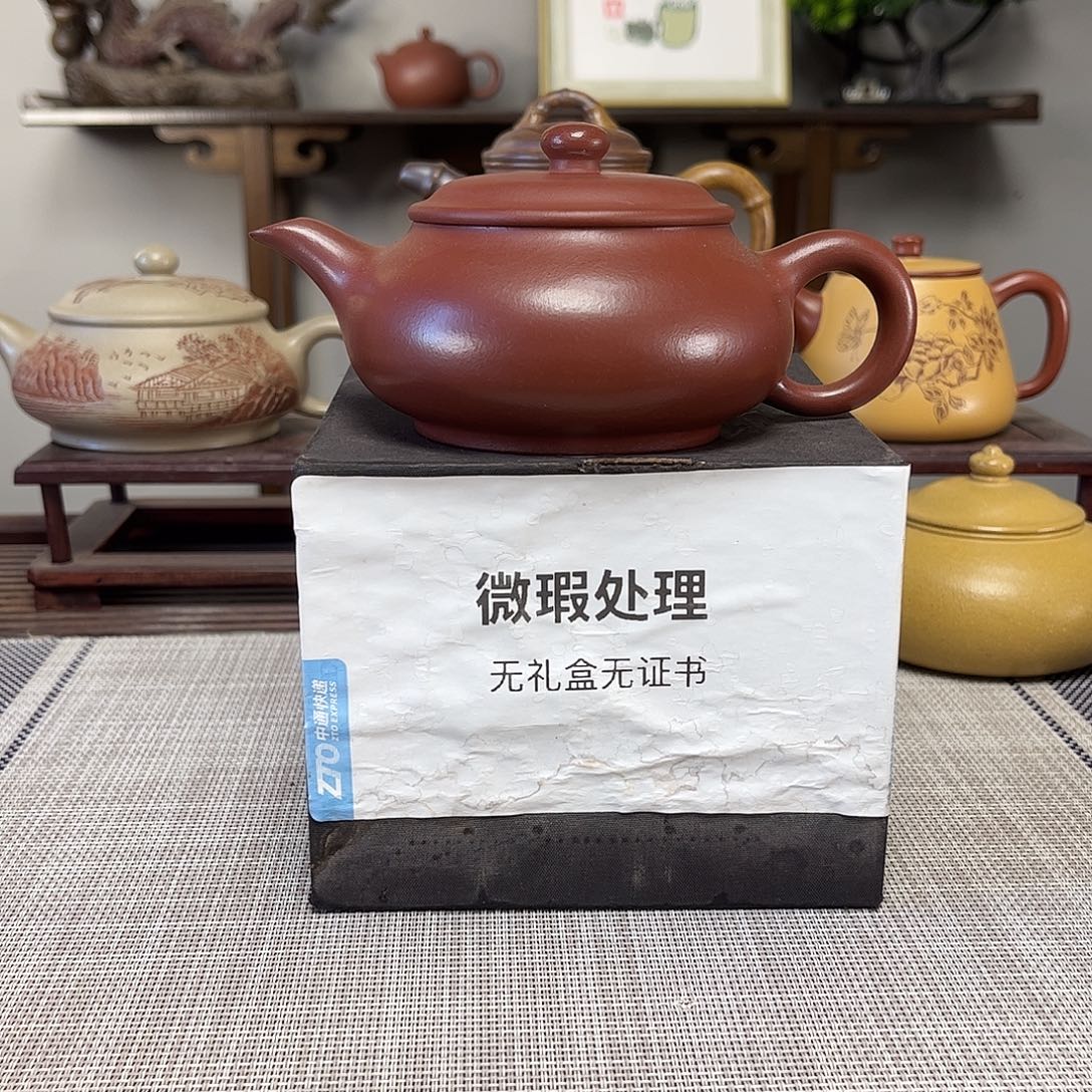 爱***瑞茶壶紫砂微瑕处理