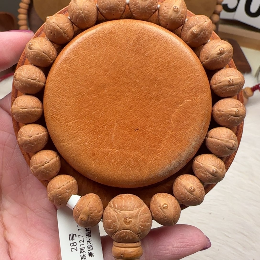 凤眼菩提吊坠碟1号12.7-12.9