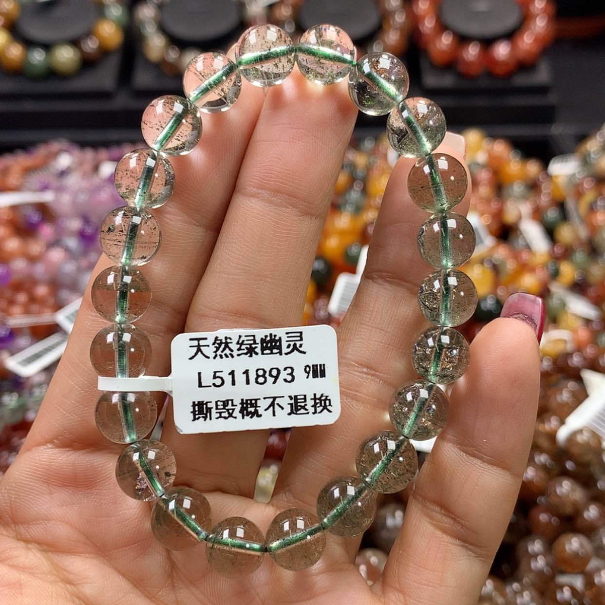 【闪购商品】水晶手链未镶嵌，