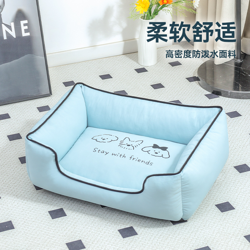三只小狗防泼水猫窝狗窝四季通用不易沾毛柔软舒适加厚床垫沙发床