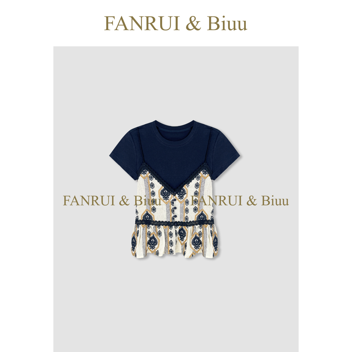 FANRUI/泛芮「青花瓷」手工绣花精致高级感夏季两件套短袖T恤B16503