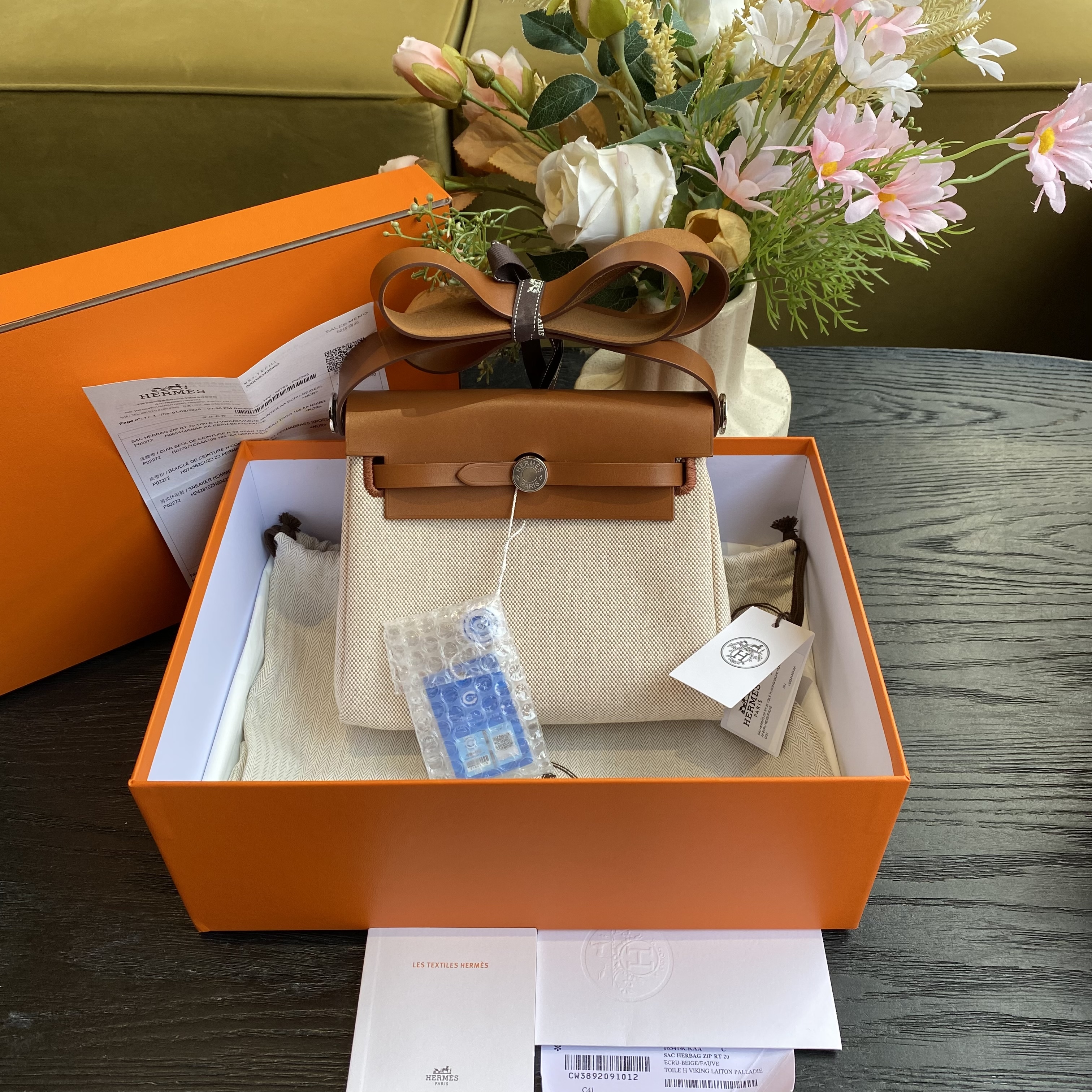 全新未使用 Hermes/爱马仕 爱马仕 herbag20 mini W刻/sp22809