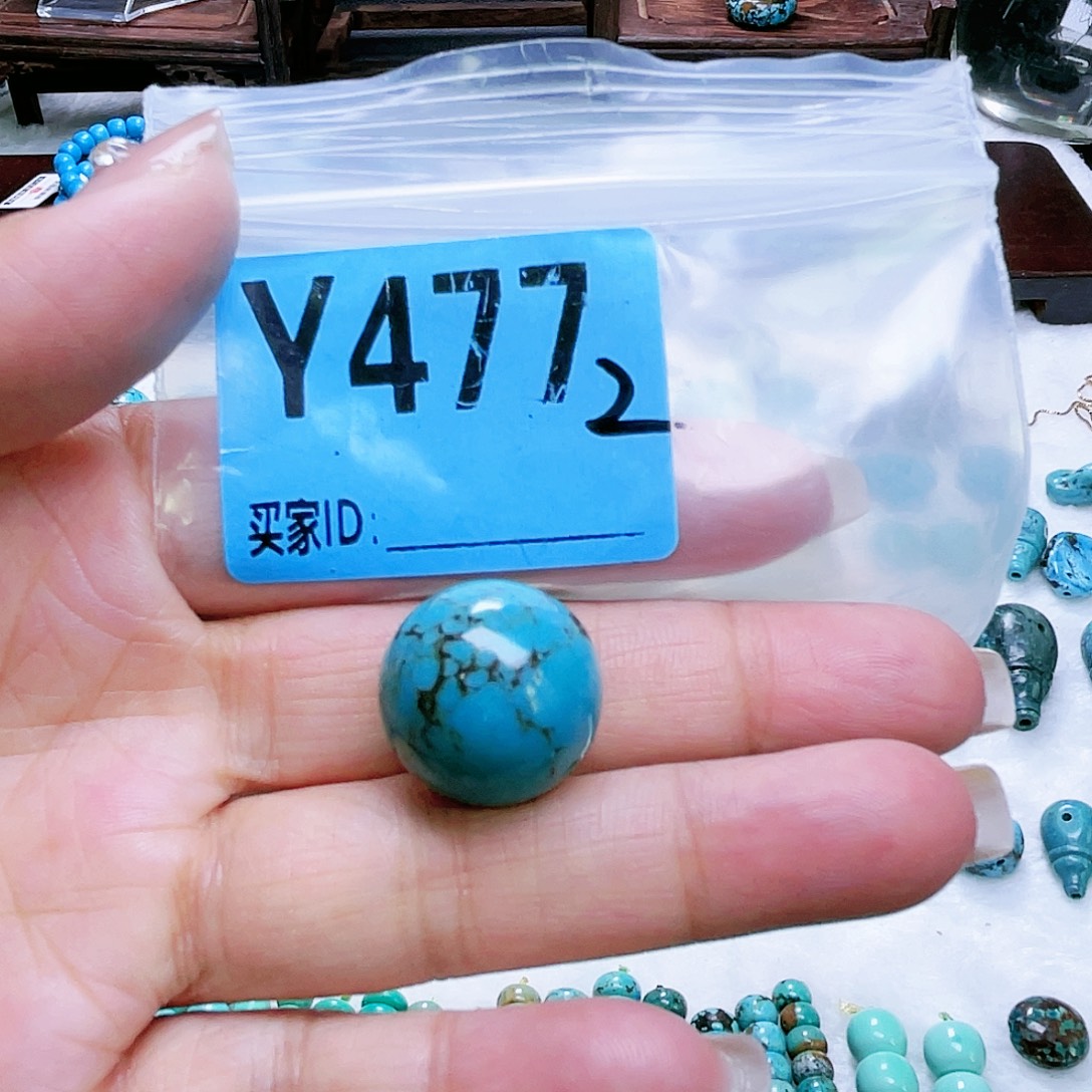 空竹粉丝专享十堰特色散珠