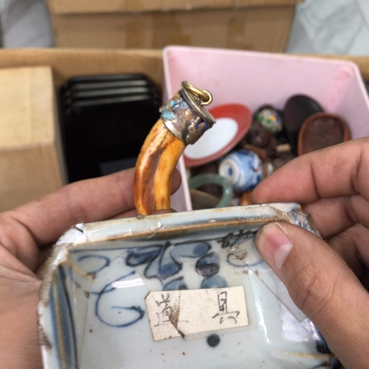 陶瓷孤品单件车里拍