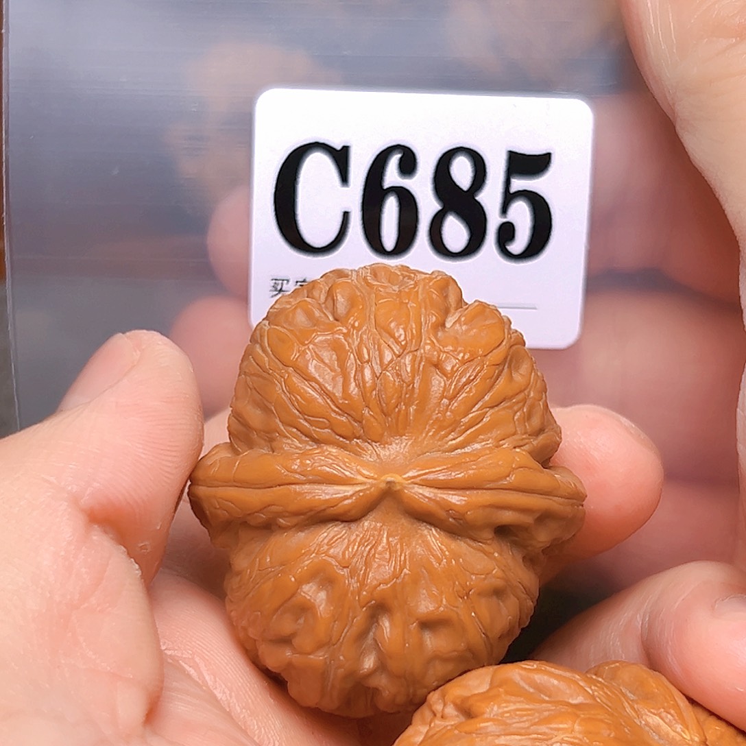 吊坠文玩核桃元宝有瑕疵