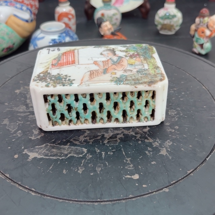 诚**作陶瓷陶瓷陶瓷陶瓷陶瓷陶瓷