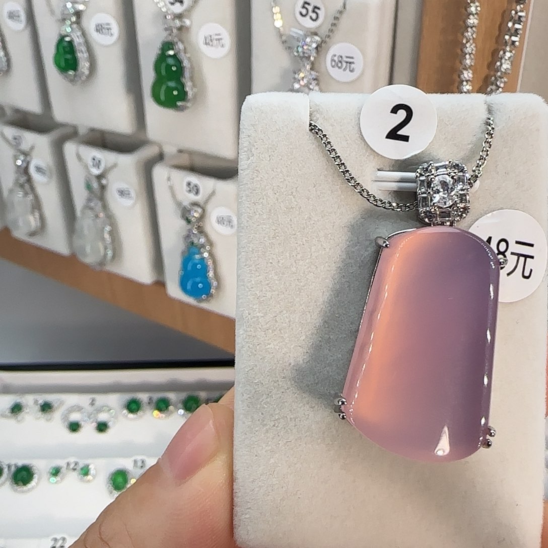 玛瑙/玉髓颈饰合金