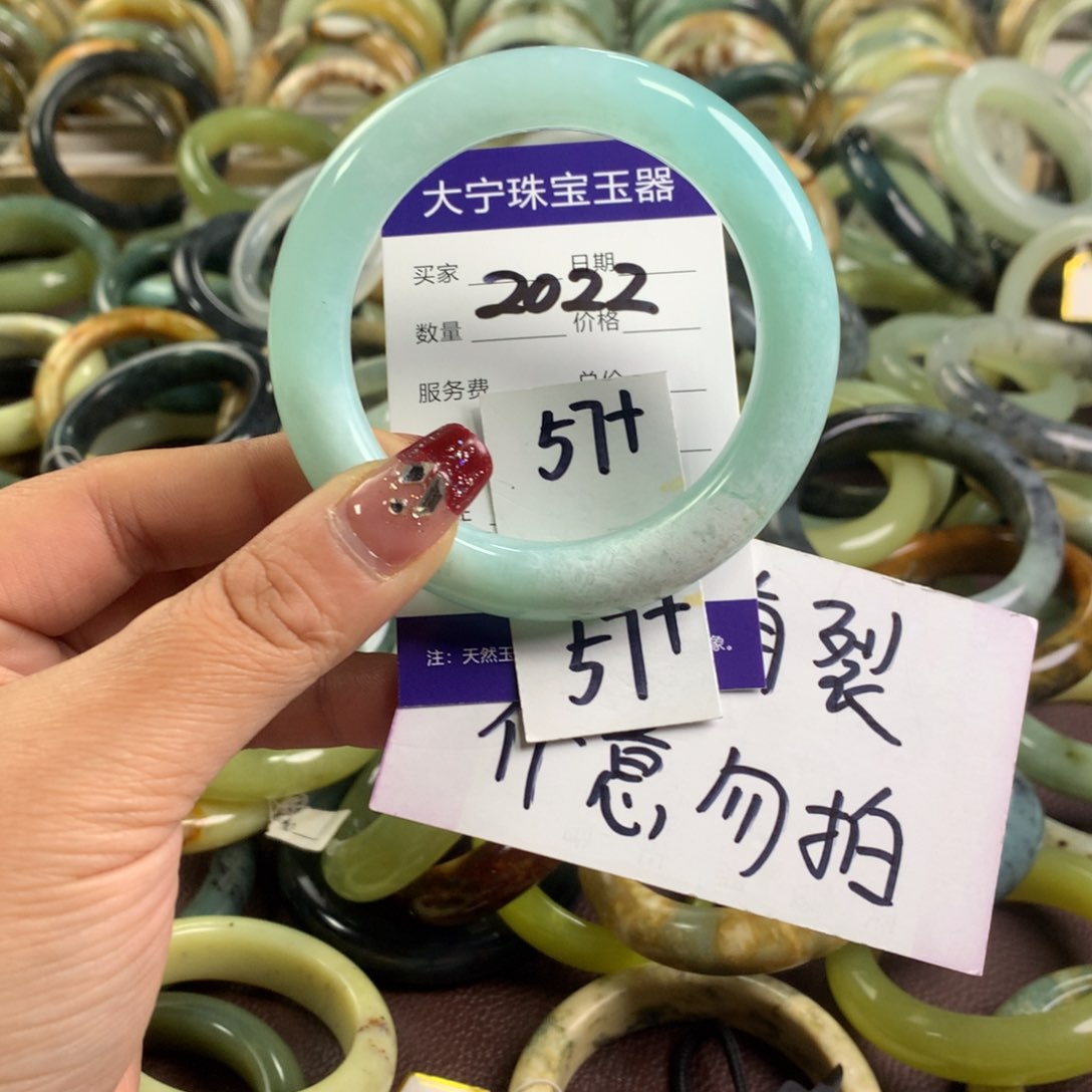 蛇纹石玉手镯未镶嵌2022