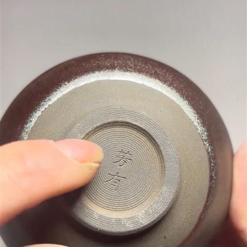 【闪购商品】茶盏-147............