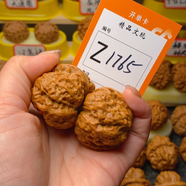 文玩核桃把件余*蛤蟆