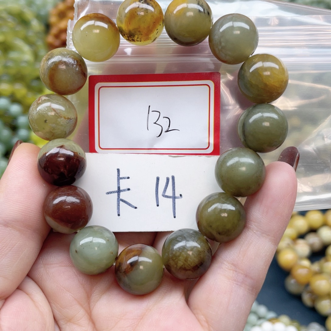 未镶嵌蛇纹石玉手串