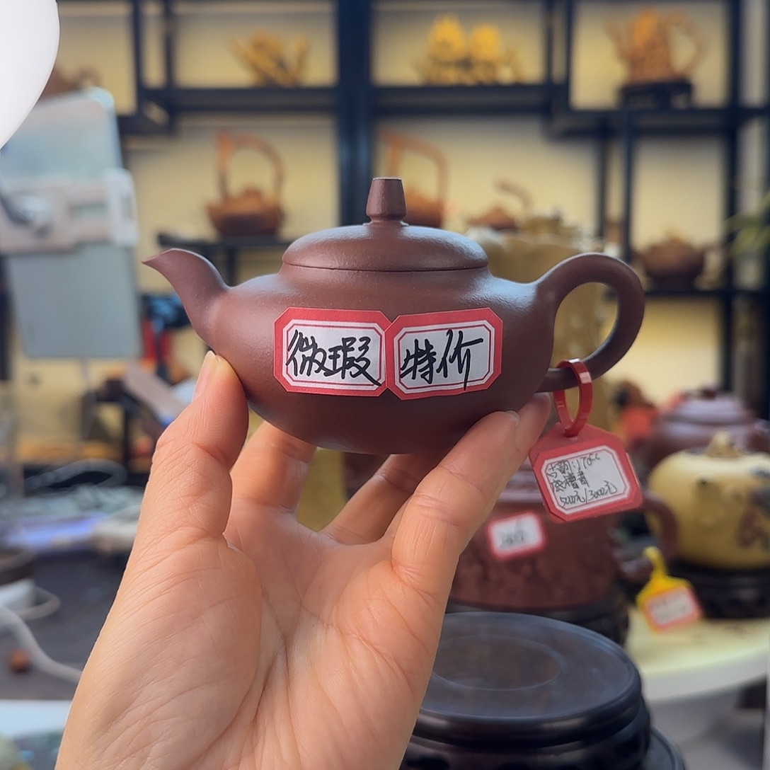 紫砂茶壶正高工王林仙