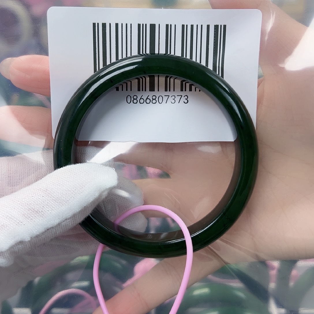 和田玉（碧玉）手镯未镶嵌6061