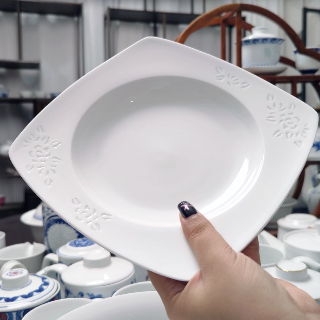 陶瓷玉牡丹8寸方深盘两只装