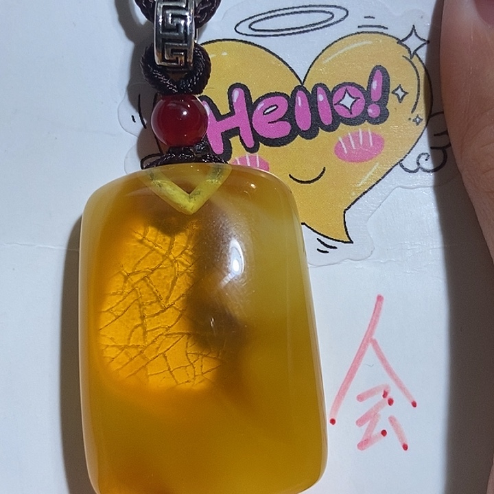 光***尘定制琥珀未镶嵌琥珀蜜蜡