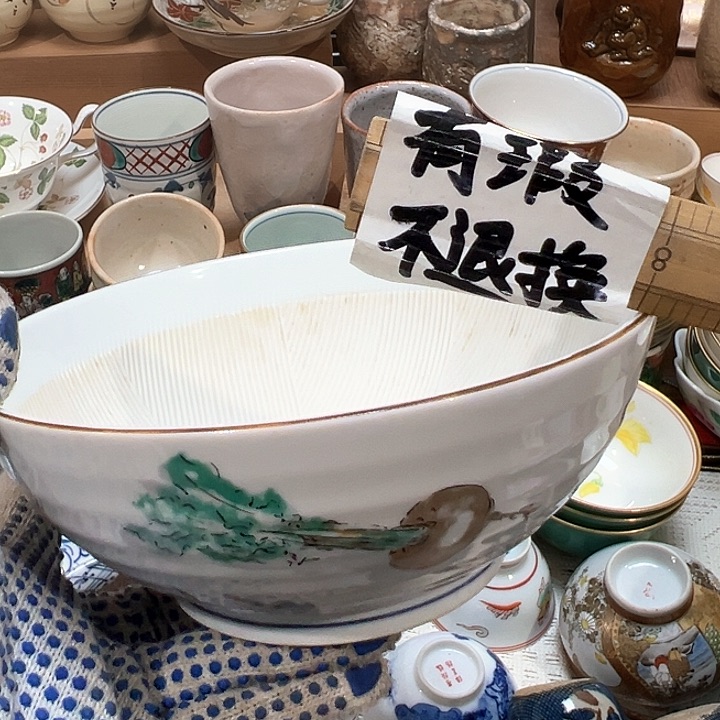 紫砂茶案感谢您对