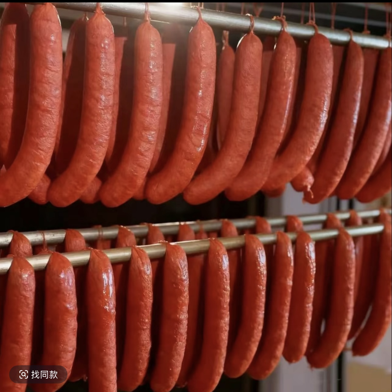 君喜熟食 散货 哈红肠 1000克 经典美味