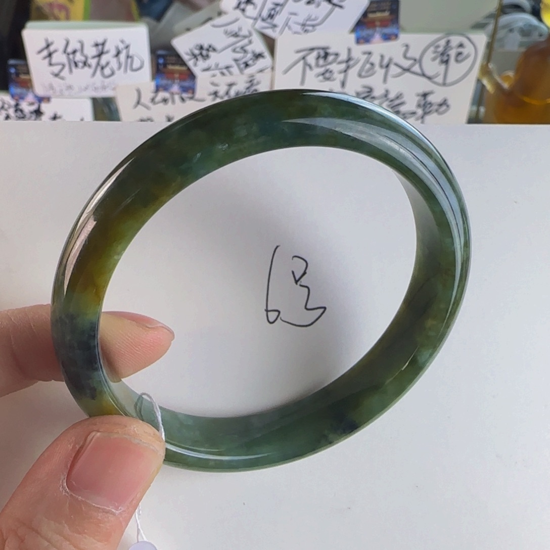 翡翠手镯未镶嵌老坑57