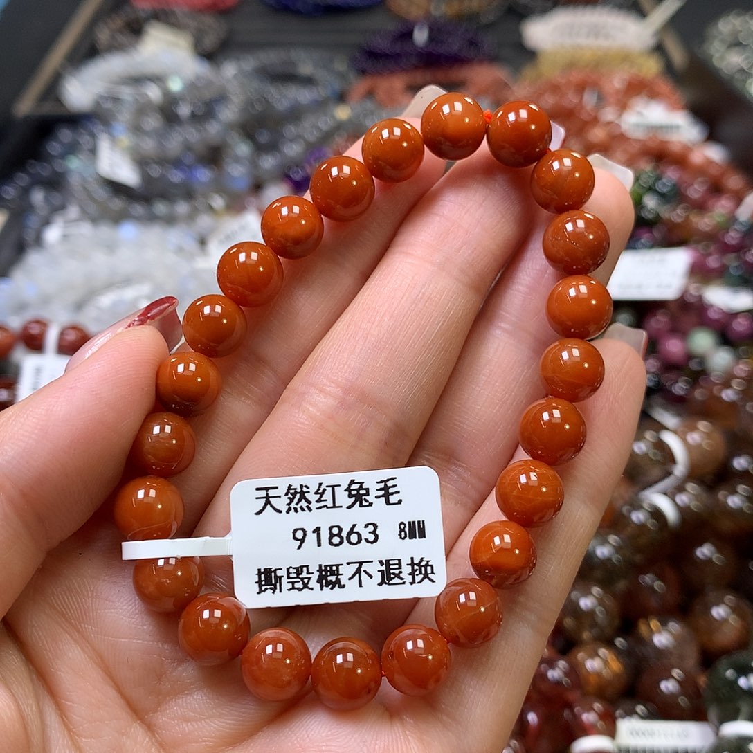 水晶手链未镶嵌，