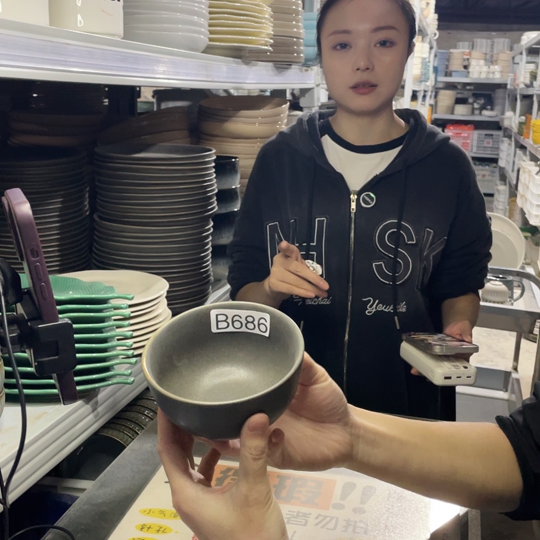 瓷片686          8个