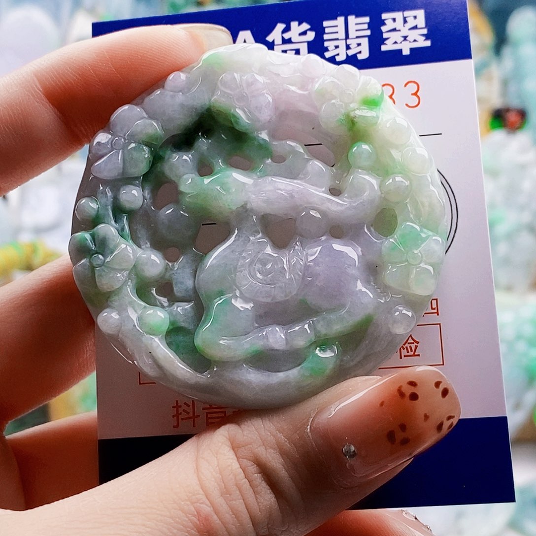 吊坠(不含链)未镶嵌翡翠