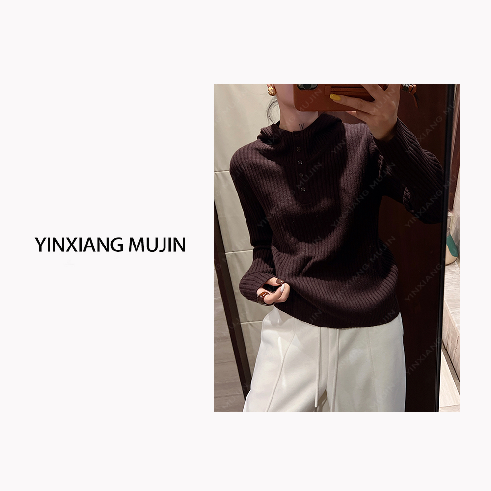 【YINXIANG MUJIN】5扣坑条帽衫 冬季套头纯色百搭羊毛衫女显瘦毛衣