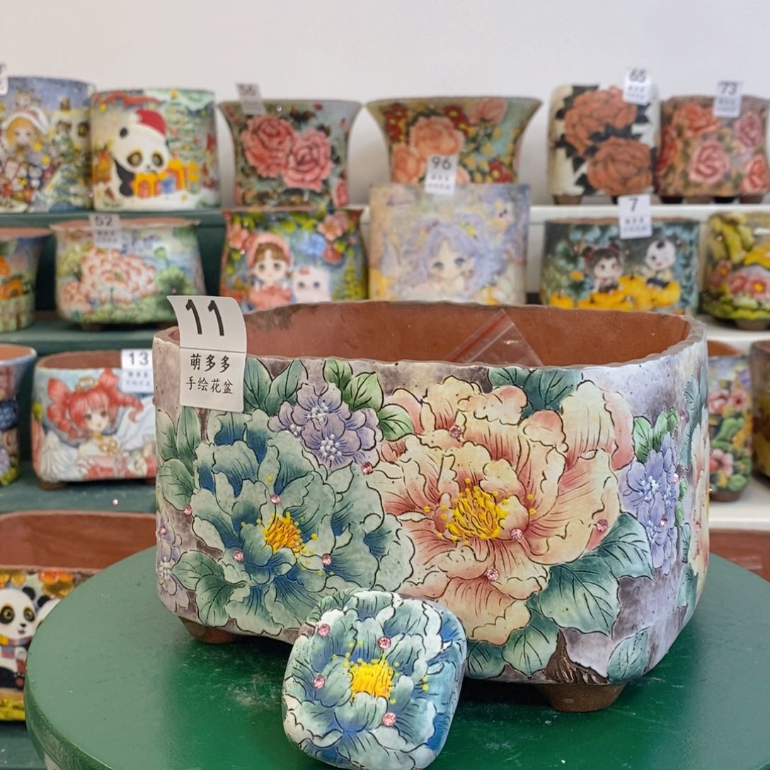 红陶L****8一物一拍放漏