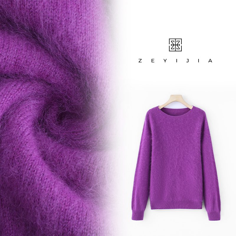 时尚休闲打底纯色圆领秋冬套头YS-5521