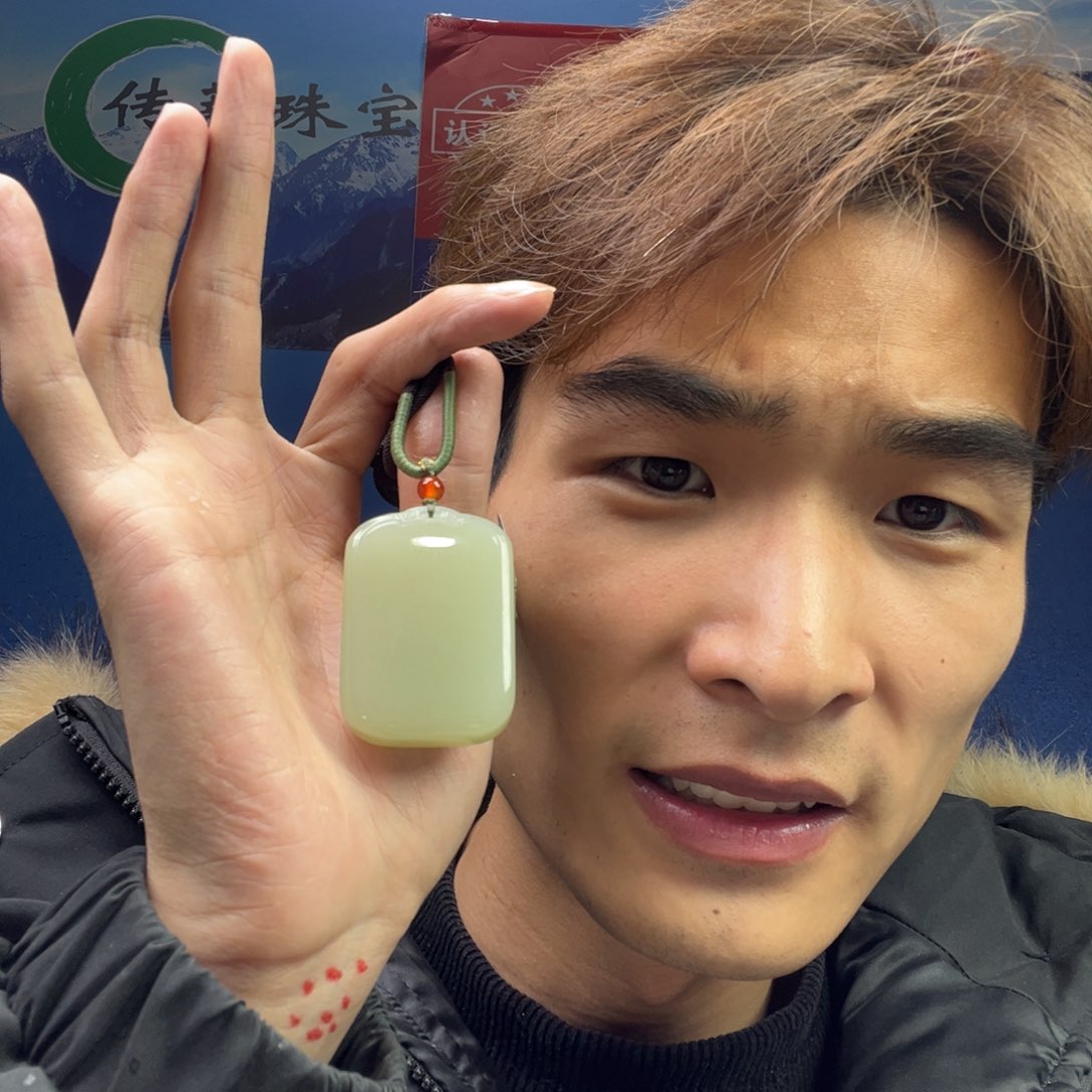和田玉手链未镶嵌无事牌多样性拍一发一