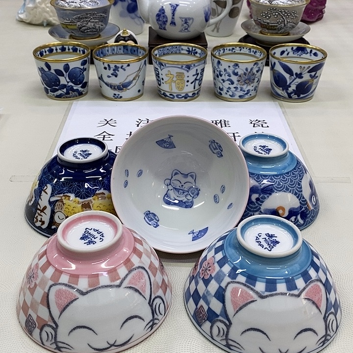 摆件口径12进口瓷器