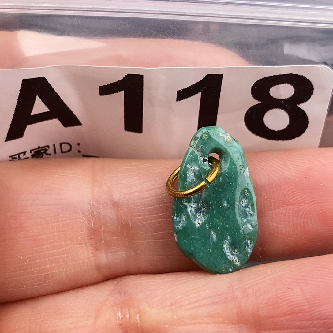 绿松石未镶嵌原矿