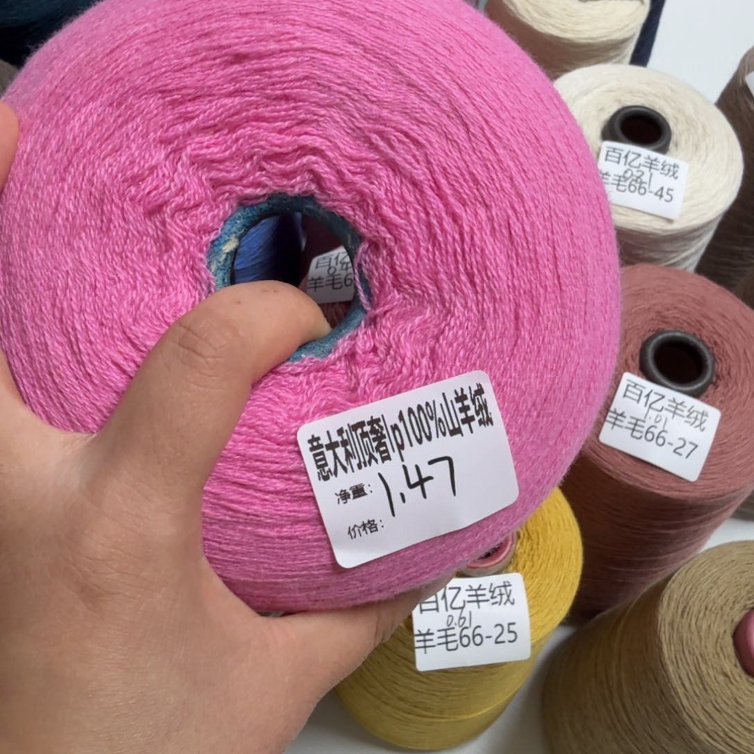 这两家银行对金融服务实行