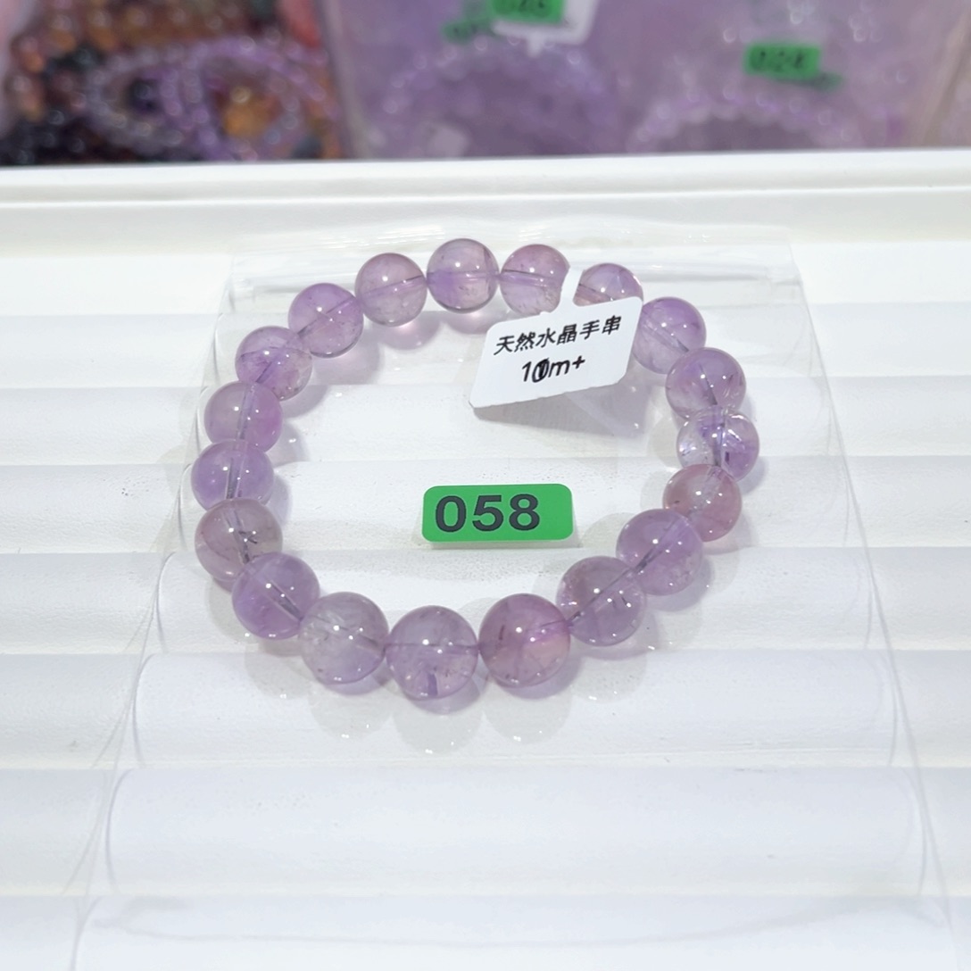 水晶天然默认微瑕未镶嵌